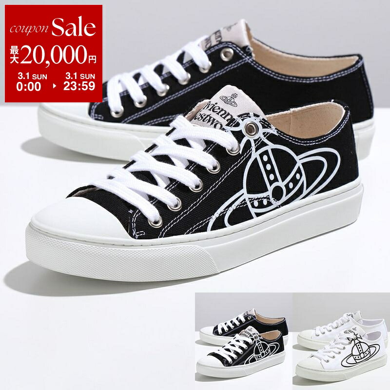 楽天市場】【最大2万円OFFクーポン対象・3/1限定】Vivienne Westwood