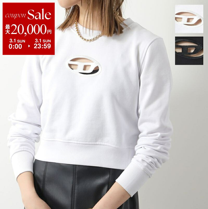 楽天市場】【最大2万円OFFクーポン対象・3/1限定】DIESEL ディーゼル