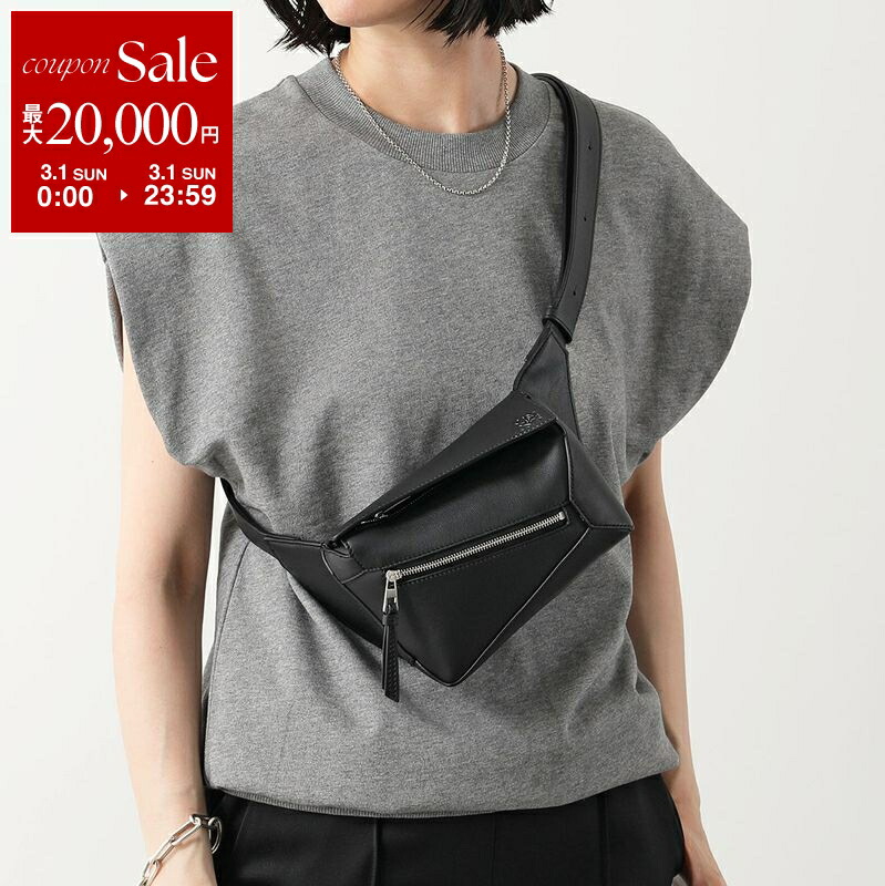 楽天市場】【最大2万円OFFクーポン対象・3/1限定】LOEWE ロエベ ボディ