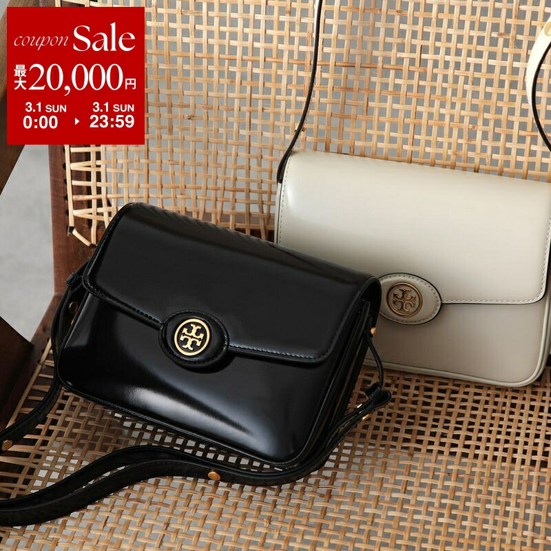 楽天市場】【最大2万円OFFクーポン対象・3/1限定】TORY BURCH