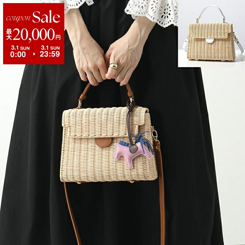 楽天市場】【最大2万円OFFクーポン対象・3/1限定】TOMMASO CANDRIA