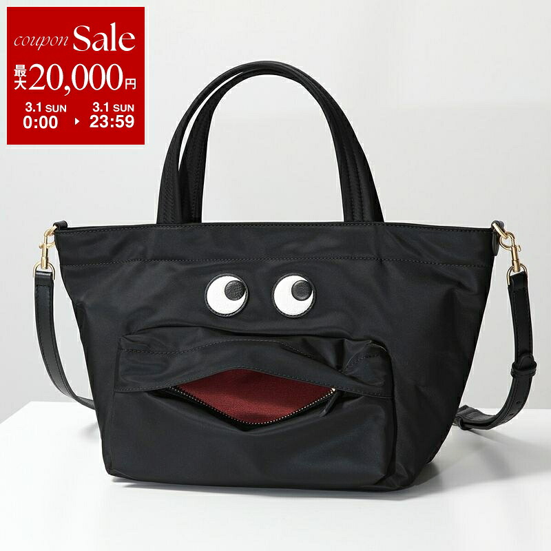 楽天市場】【最大2万円OFFクーポン対象・3/1限定】ANYA HINDMARCH