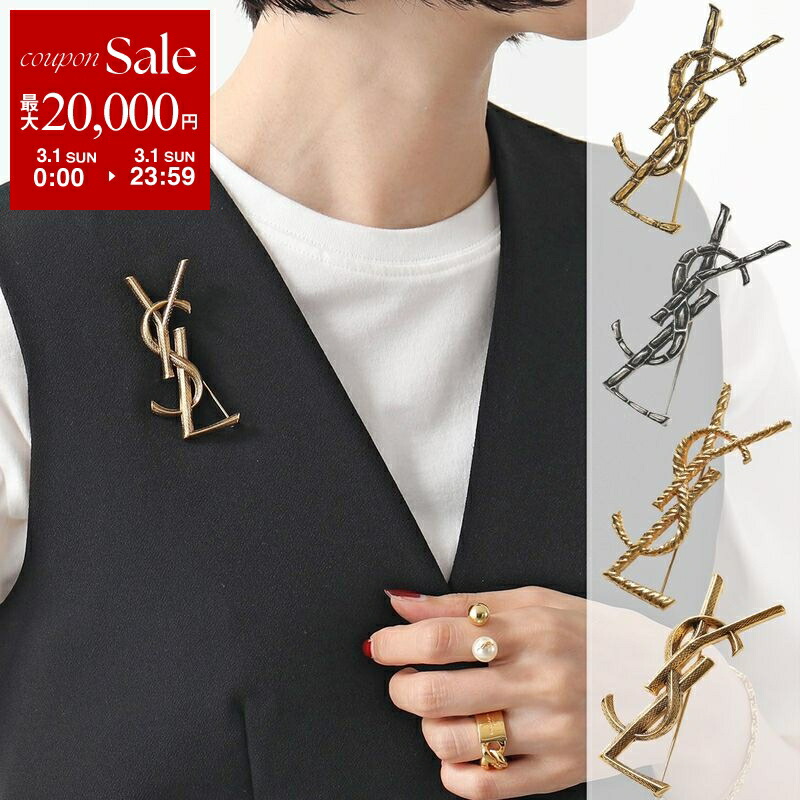 楽天市場】【最大2万円OFFクーポン対象・3/1限定】SAINT LAURENT サン