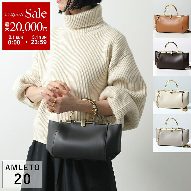 楽天市場】【最大2万円OFFクーポン対象・3/1限定】ZANCHETTI