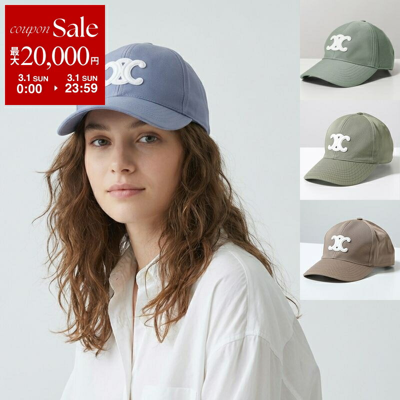 楽天市場】セリーヌ（帽子｜バッグ・小物・ブランド雑貨）の通販