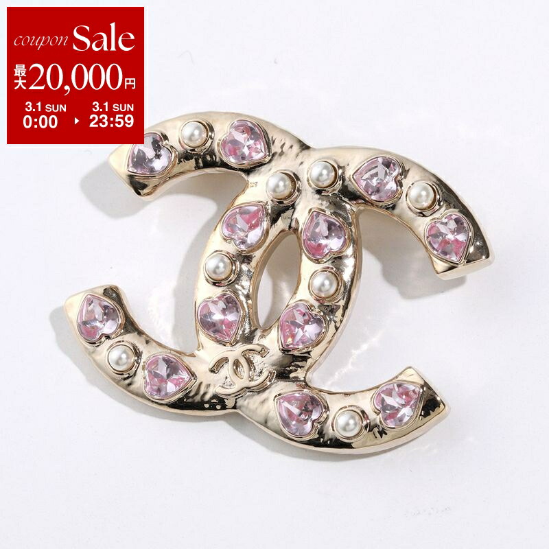 楽天市場】【最大2万円OFFクーポン対象・3/1限定】CHANEL シャネル