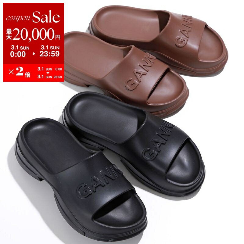 楽天市場】【最大2万円OFFクーポン対象・3/1限定】GANNI ガニー