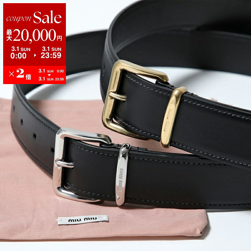 楽天市場】【最大2万円OFFクーポン対象・3/1限定】MIUMIU ミュウミュウ