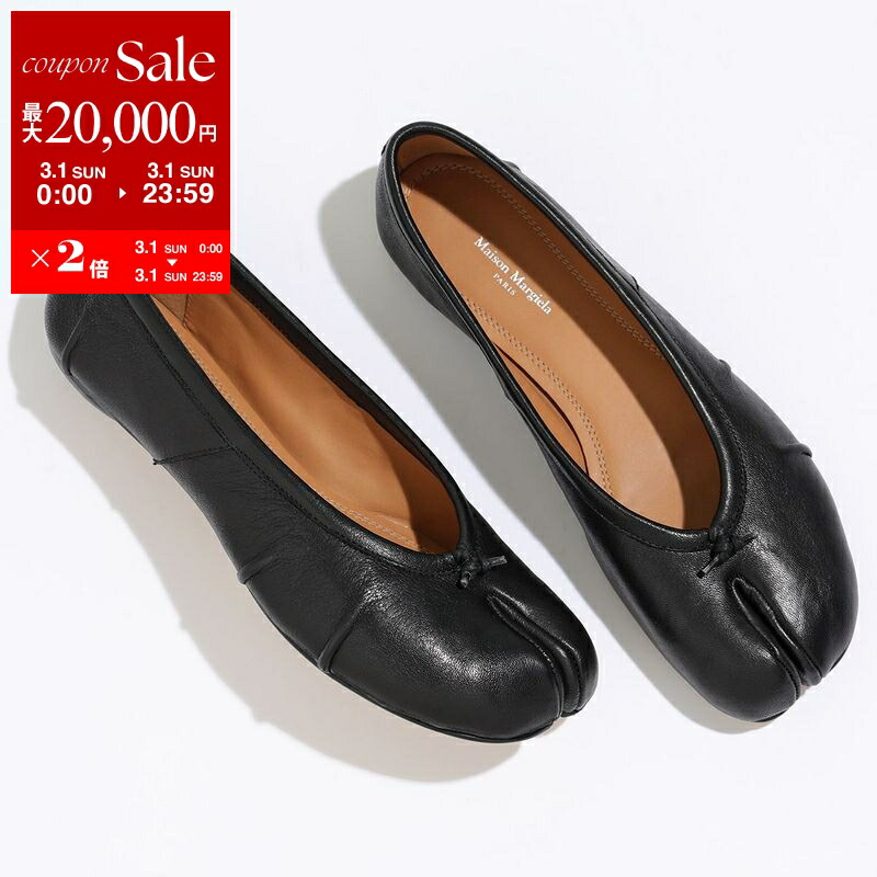 楽天市場】足袋パンプス マルジェラの通販