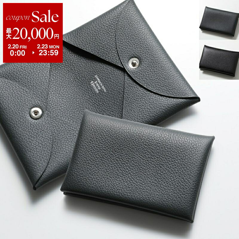 エルメス(Hermes) カードケース メンズカードケース・名刺入れ | 通販