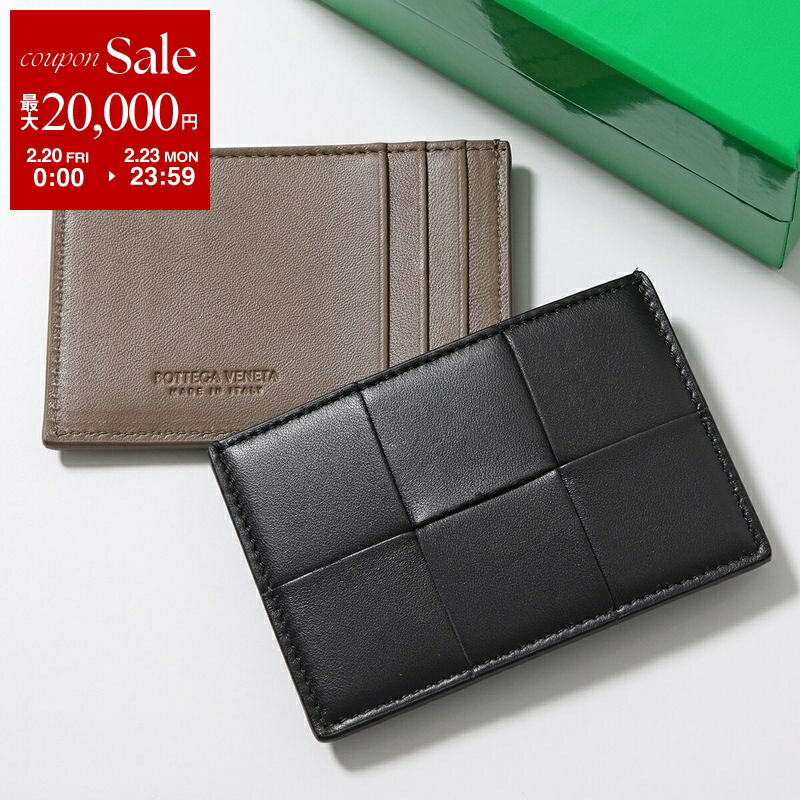 楽天市場】ボッテガヴェネタ カードケース（バッグ・小物・ブランド