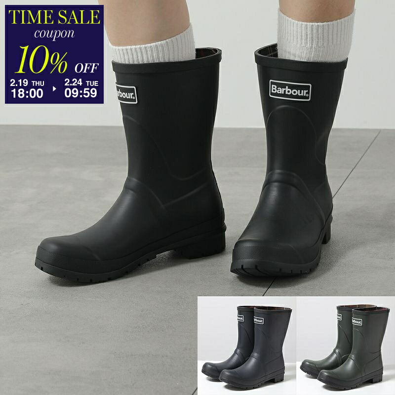 バブアー レインブーツ」の人気商品一覧 | 安い商品を通販サイトから