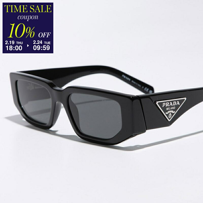 プラダ サングラス spr」の人気商品一覧 | 安い商品を通販サイトから