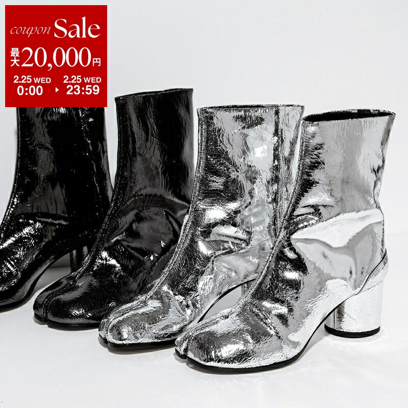 楽天市場】アンクルブーツ（ブランドメゾン マルジェラ）（レディース