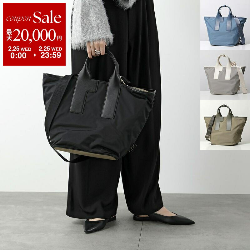 フルラ(FURLA) ショルダー トートバッグ | 通販・人気ランキング