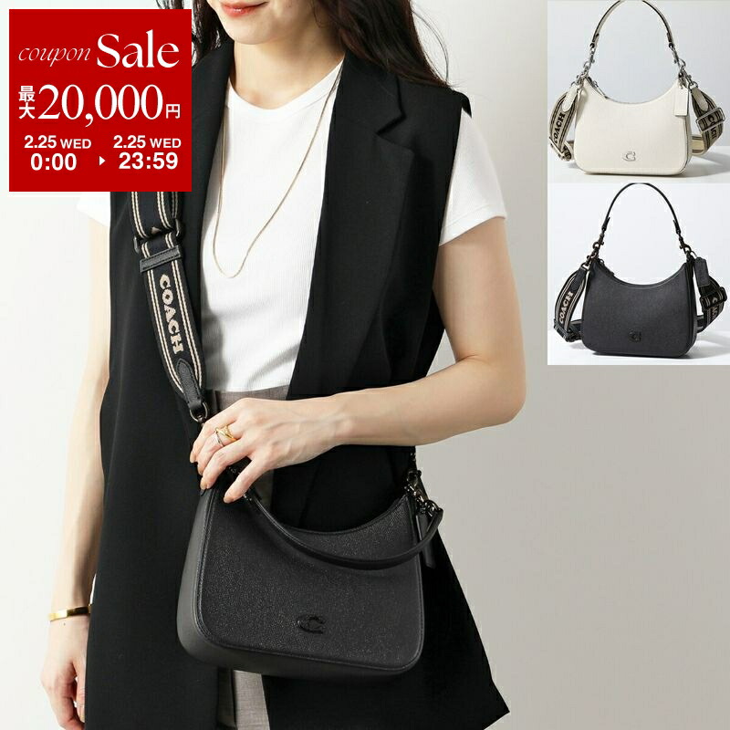 コーチ レザー ホーボー」の人気商品一覧 | 安い商品を通販サイトから