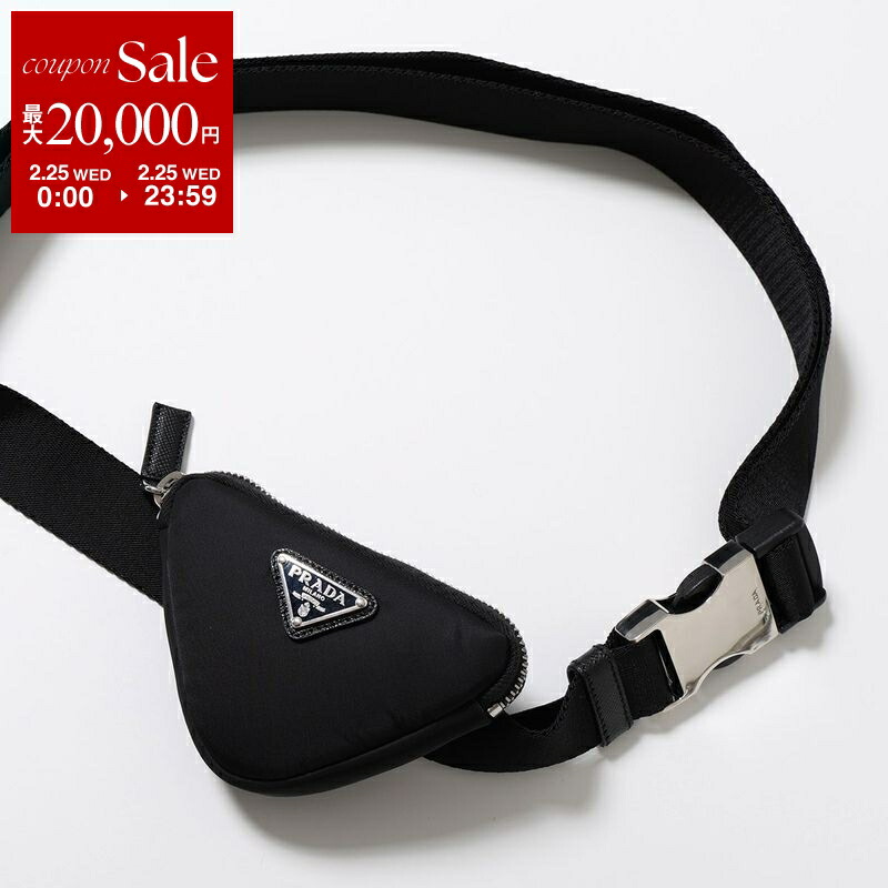 プラダ(PRADA) ボディバッグ・ウエストポーチ | 通販・人気ランキング