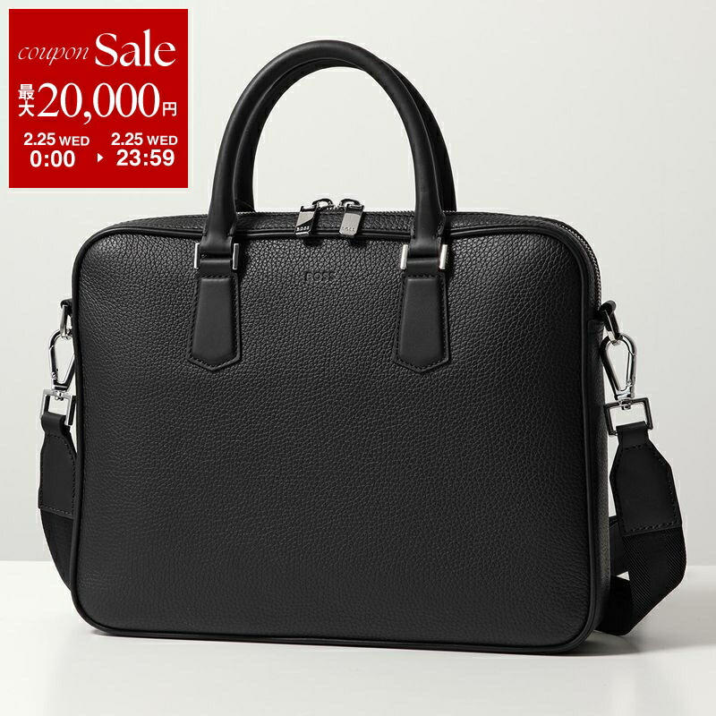 楽天市場】【最大2万円OFFクーポン対象・2/25限定】HUGO BOSS ヒューゴ
