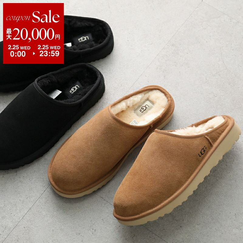 UGG ムートン スリッポン」の人気商品一覧 | 安い商品を通販サイトから