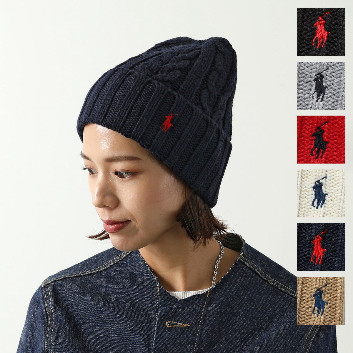 楽天市場】Polo Ralph Lauren ポロ ラルフローレン ニット帽 PC0939