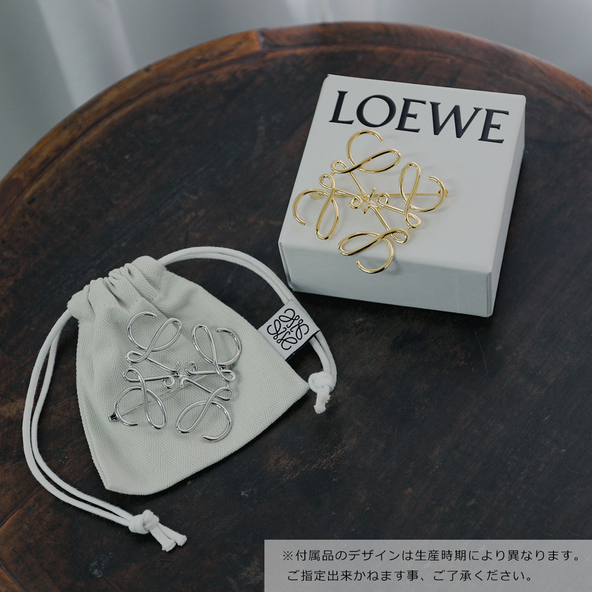 楽天市場】【最大2万円OFFクーポン対象・3/1限定】LOEWE ロエベ