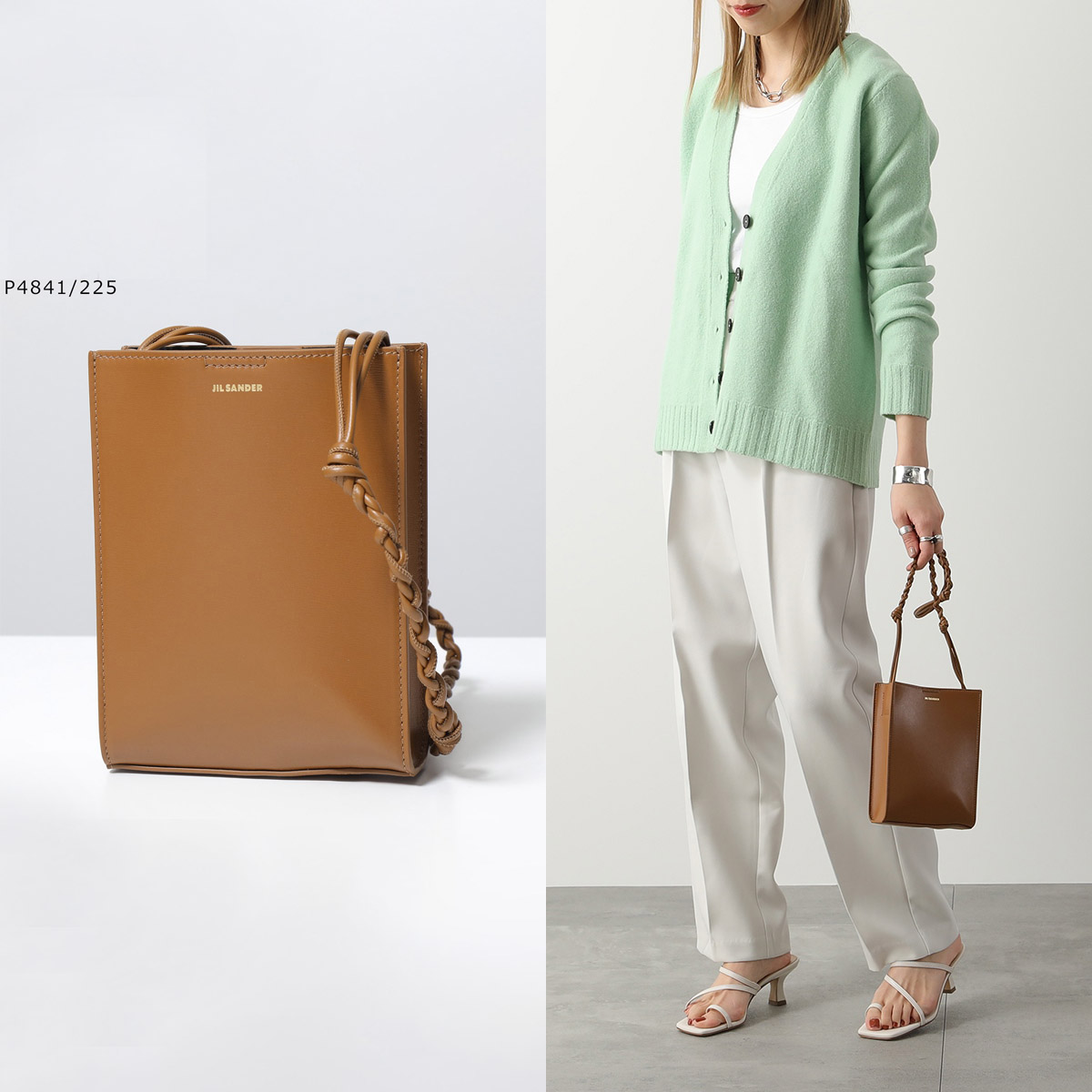 楽天市場】【最大2万円OFFクーポン対象・3/1限定】JIL SANDER ジル