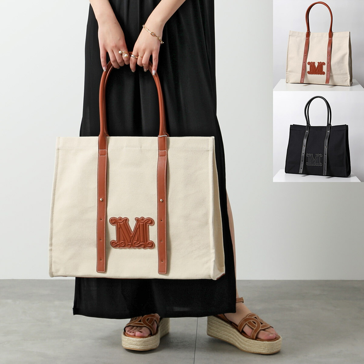 楽天市場】MAX MARA BEACHWEAR マックスマーラビーチウェア トート