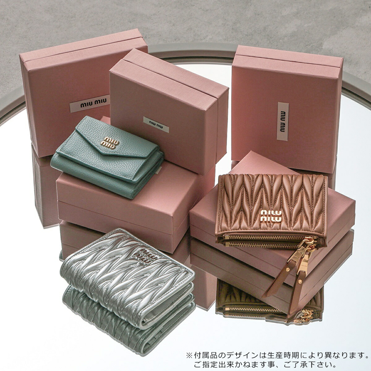 楽天市場】MIUMIU ミュウミュウ 二つ折り財布 5MH040 ADT7 レディース