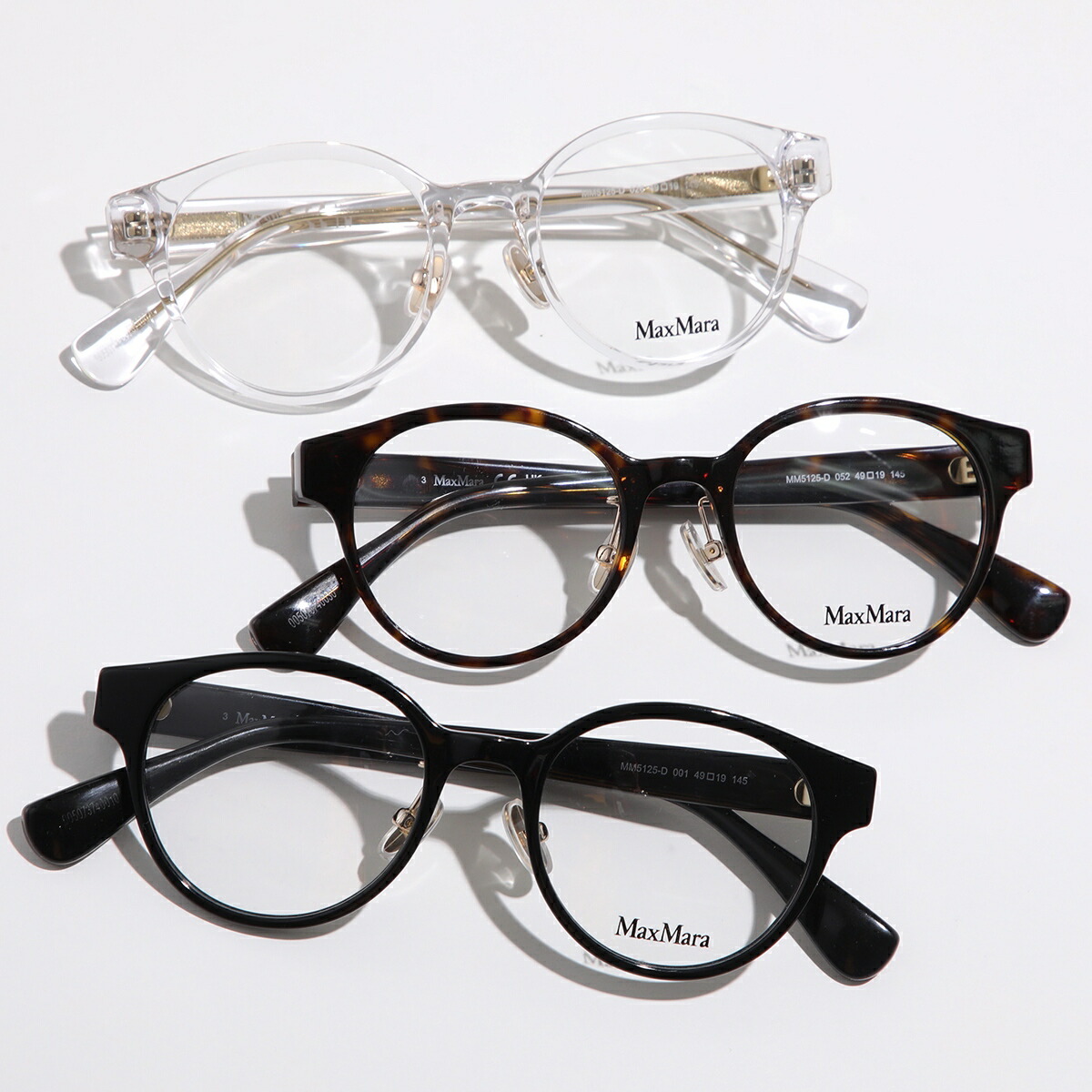 楽天市場】【最大2万円OFFクーポン対象・3/1限定】MAX MARA マックス