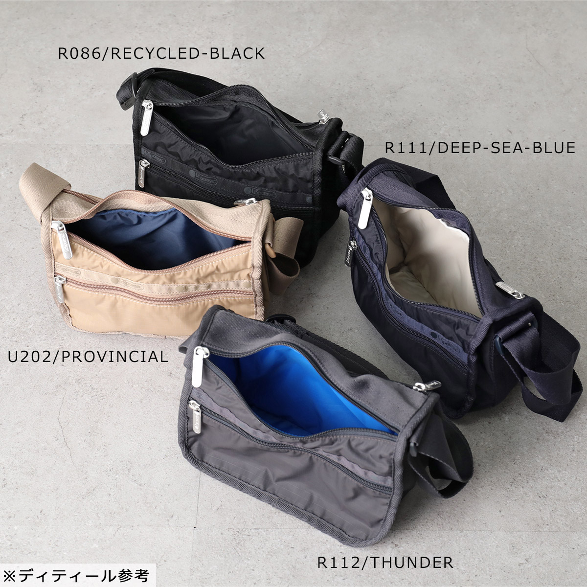 楽天市場】LeSportsac レスポートサック ショルダーバッグ MEDIUM 3