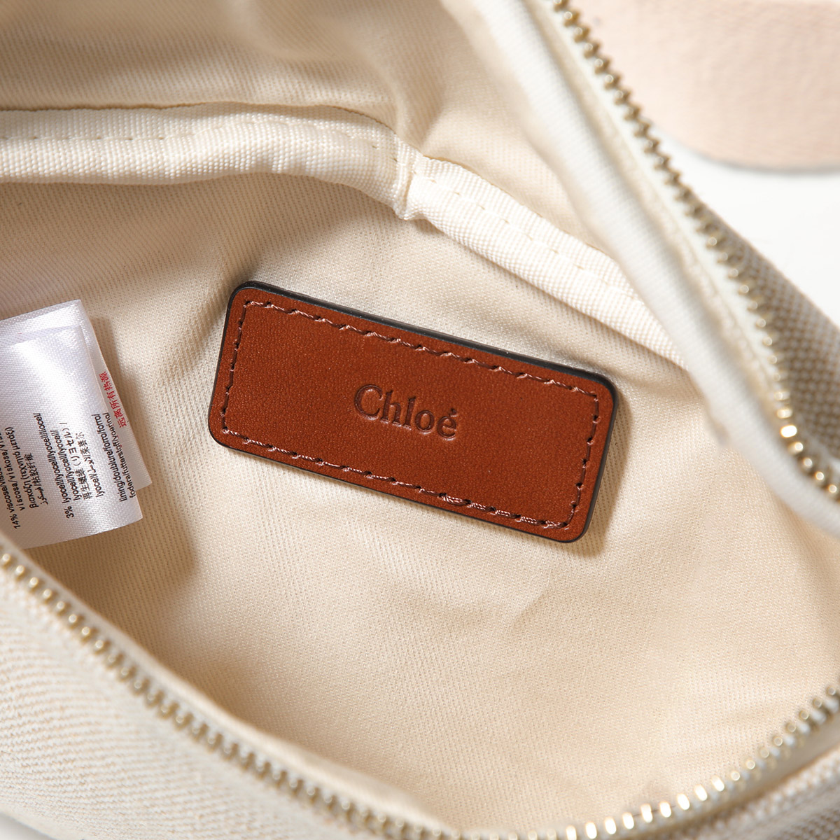 楽天市場】Chloe Kids クロエ キッズ ベルトバッグ C20593 レディース