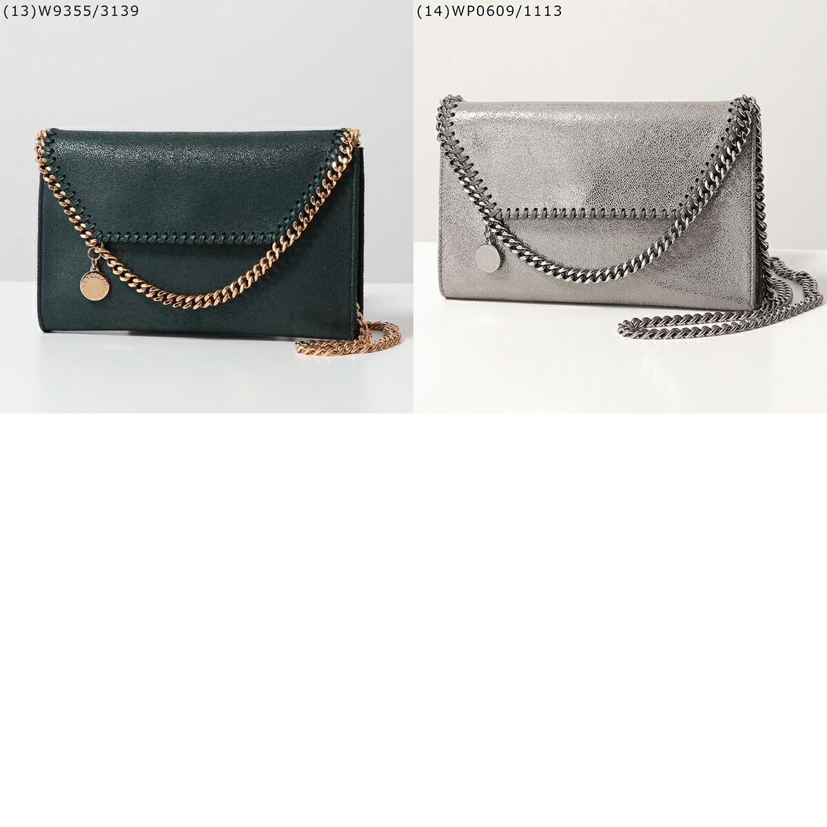 楽天市場】【最大2万円OFFクーポン対象・3/1限定】STELLA McCARTNEY