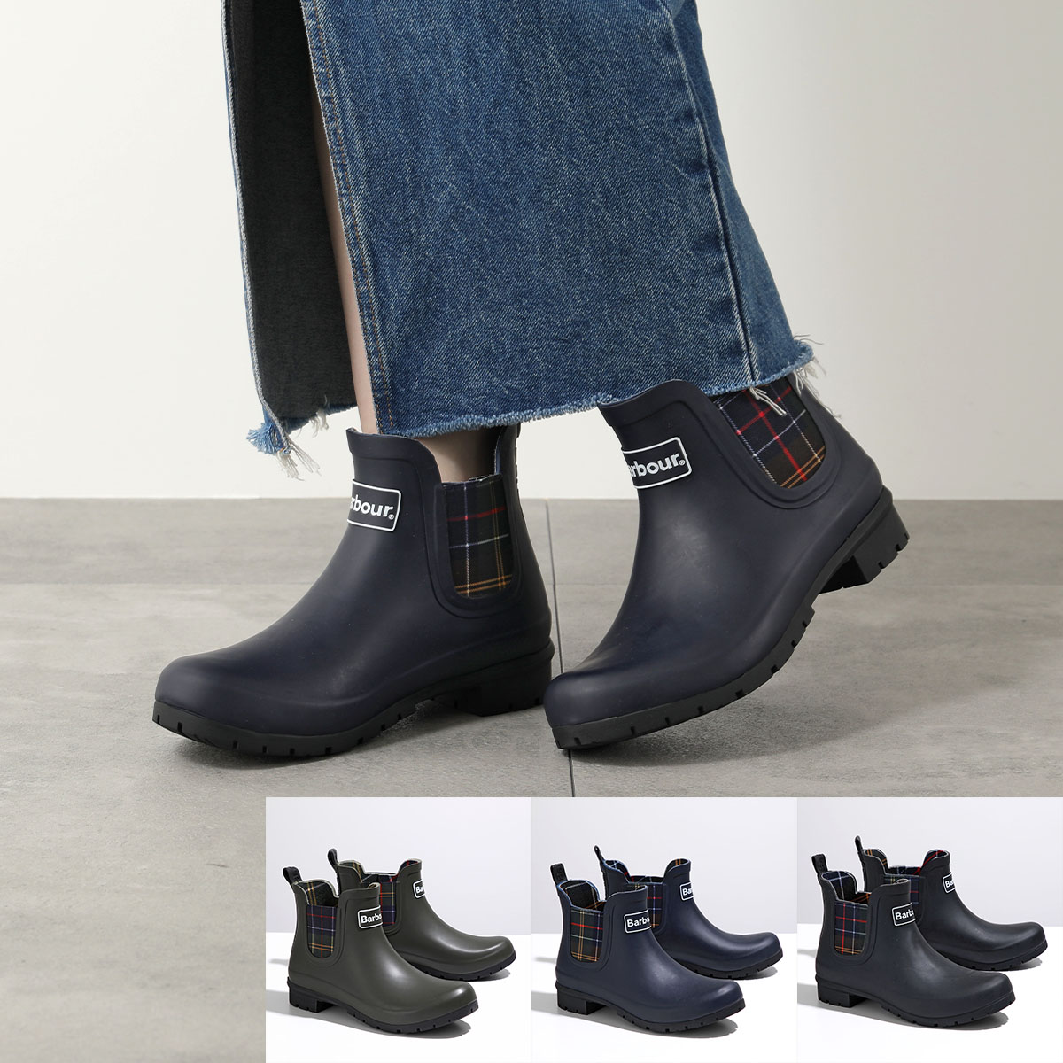 楽天市場】Barbour バブアー レインブーツ Kingham キングハム LRF0088