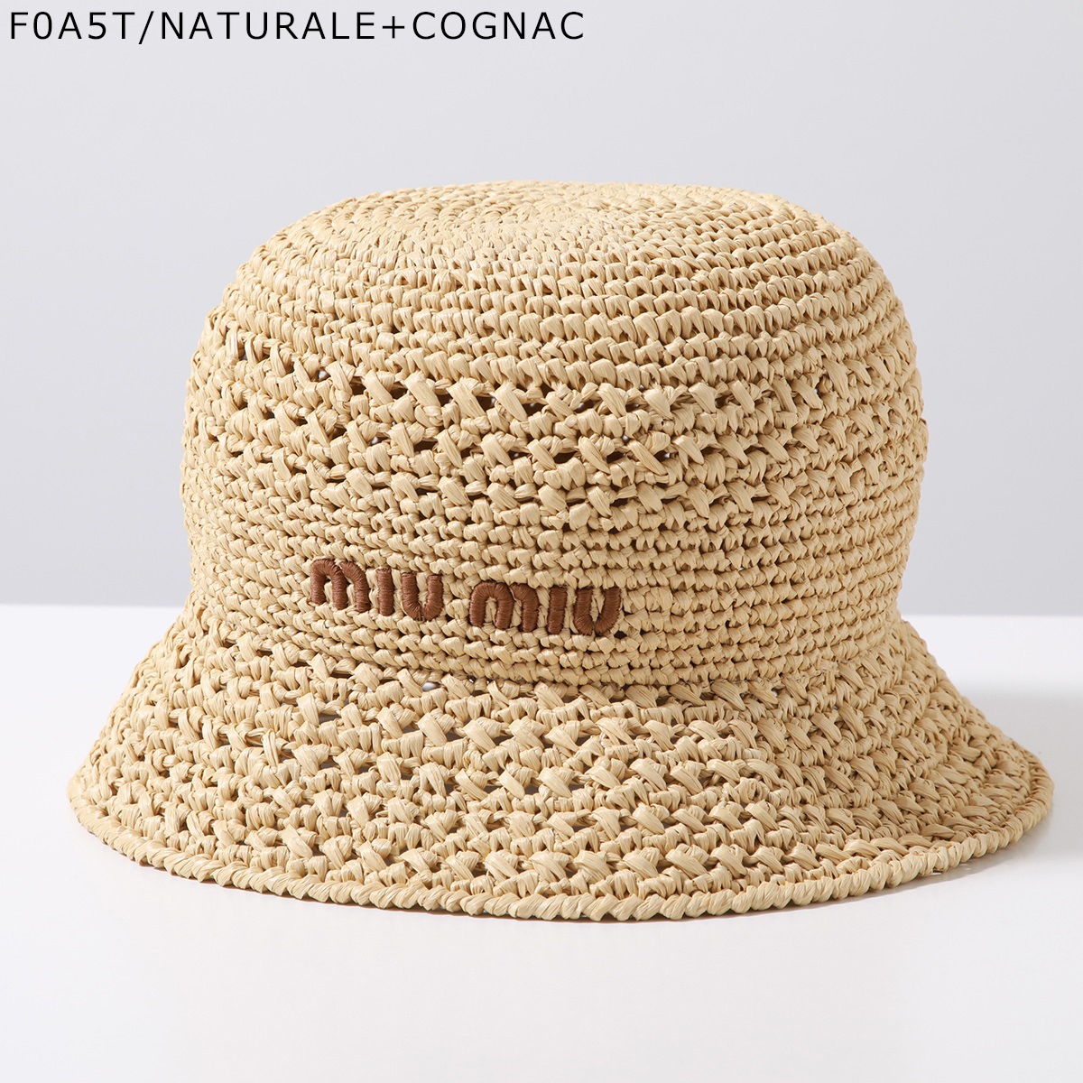 楽天市場】MIUMIU ミュウミュウ バケットハット 5HC287 2DO1