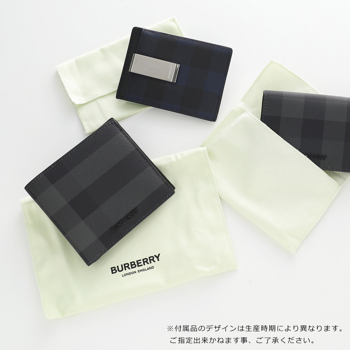 楽天市場】BURBERRY バーバリー 二つ折り財布 MS CC BILL COIN BRT