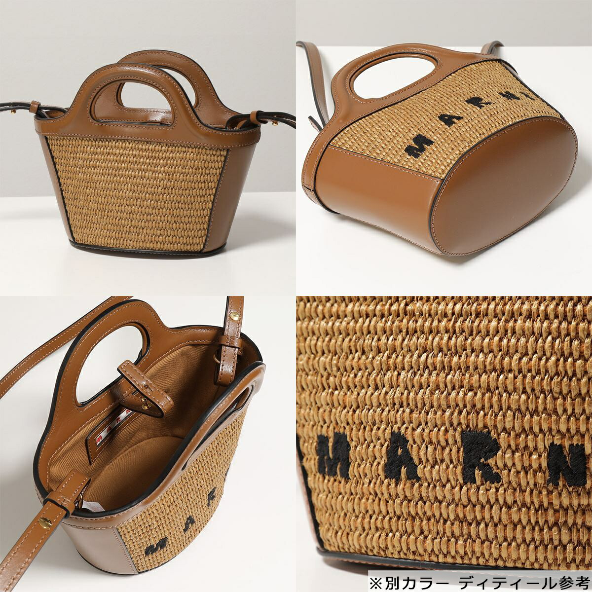 楽天市場】【最大2万円OFFクーポン対象・3/1限定】MARNI マルニ かご