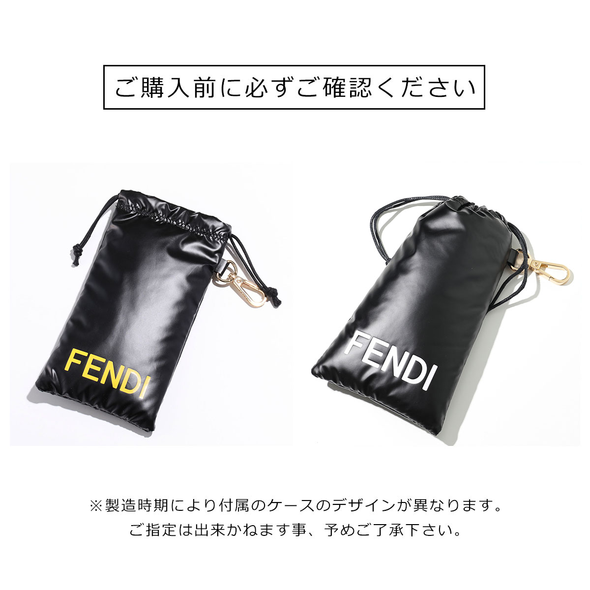 楽天市場】【最大2万円OFFクーポン対象・3/1限定】FENDI フェンディ
