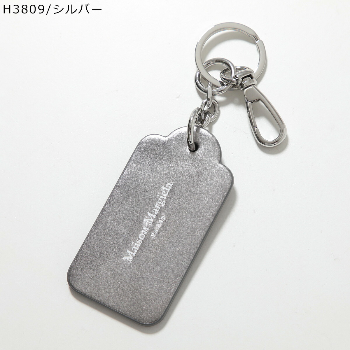 楽天市場】MAISON MARGIELA メゾンマルジェラ キーリング SA1UA0005