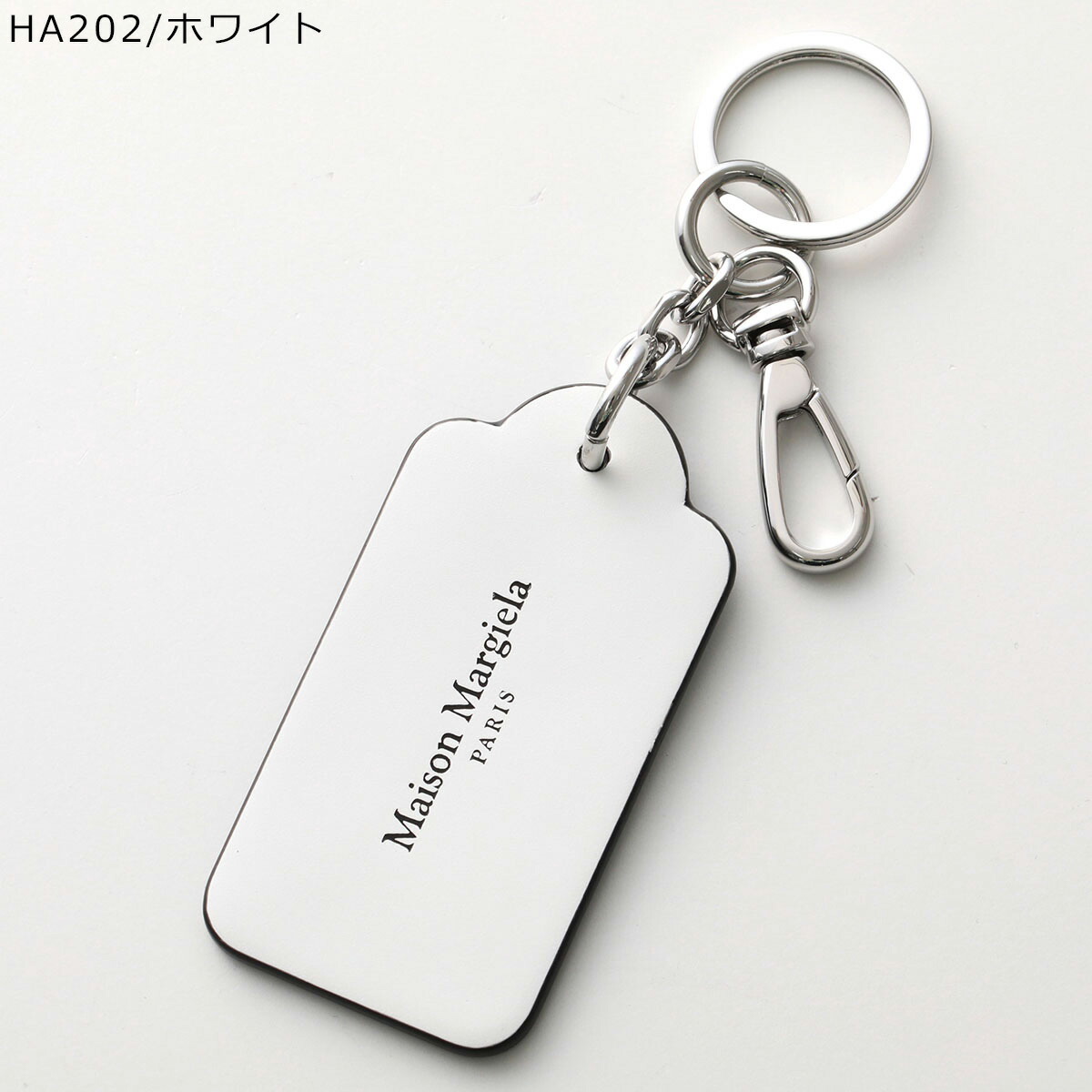 楽天市場】MAISON MARGIELA メゾンマルジェラ キーリング SA1UA0005