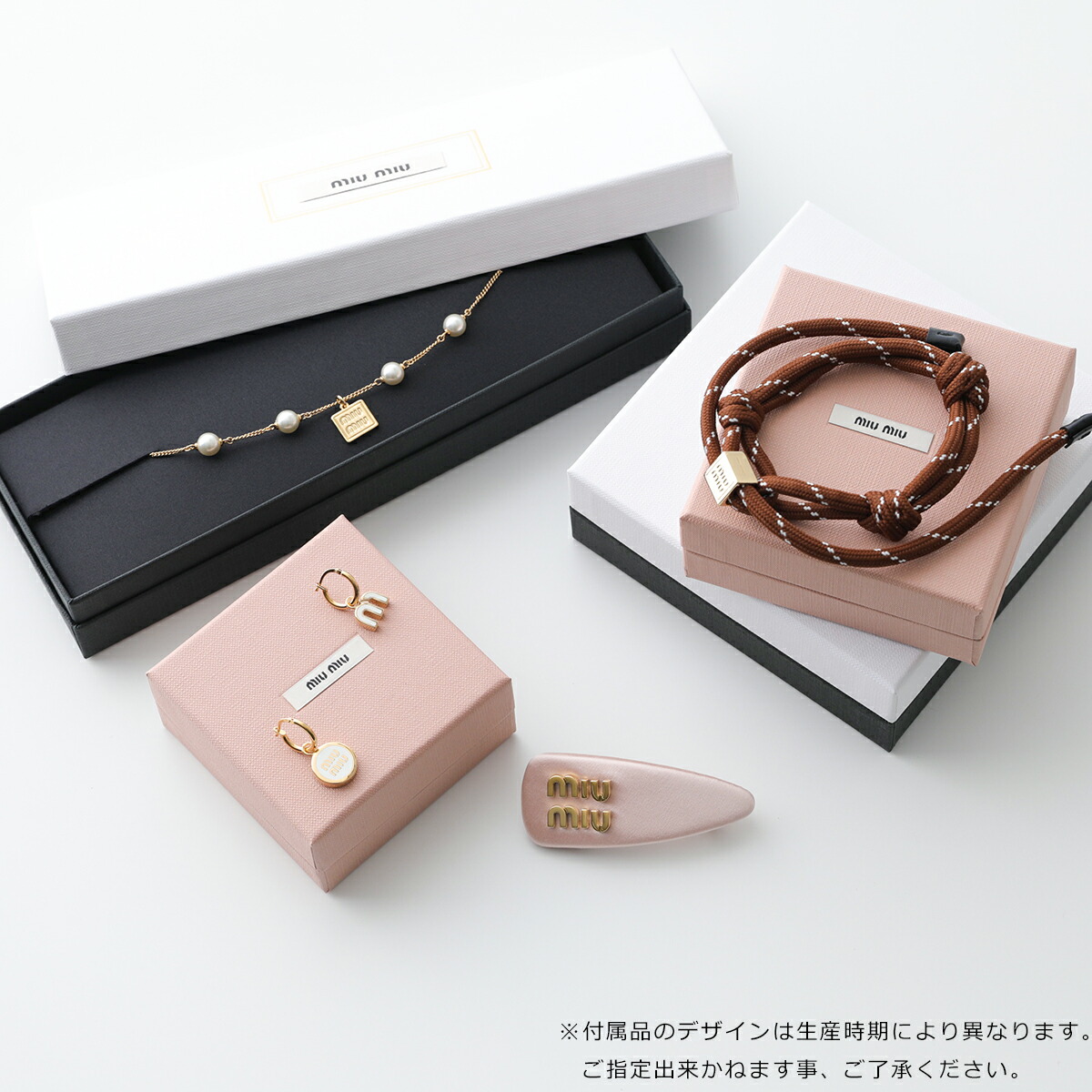 楽天市場】MIUMIU ミュウミュウ ブローチ 5IS097 2DNC レディース
