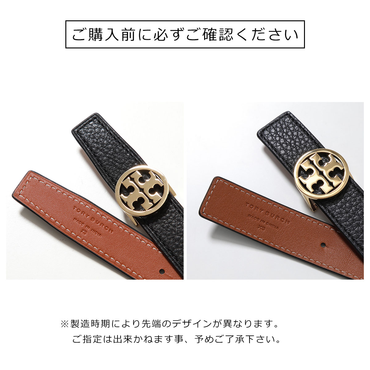 楽天市場】【最大2万円OFFクーポン対象・3/1限定】TORY BURCH
