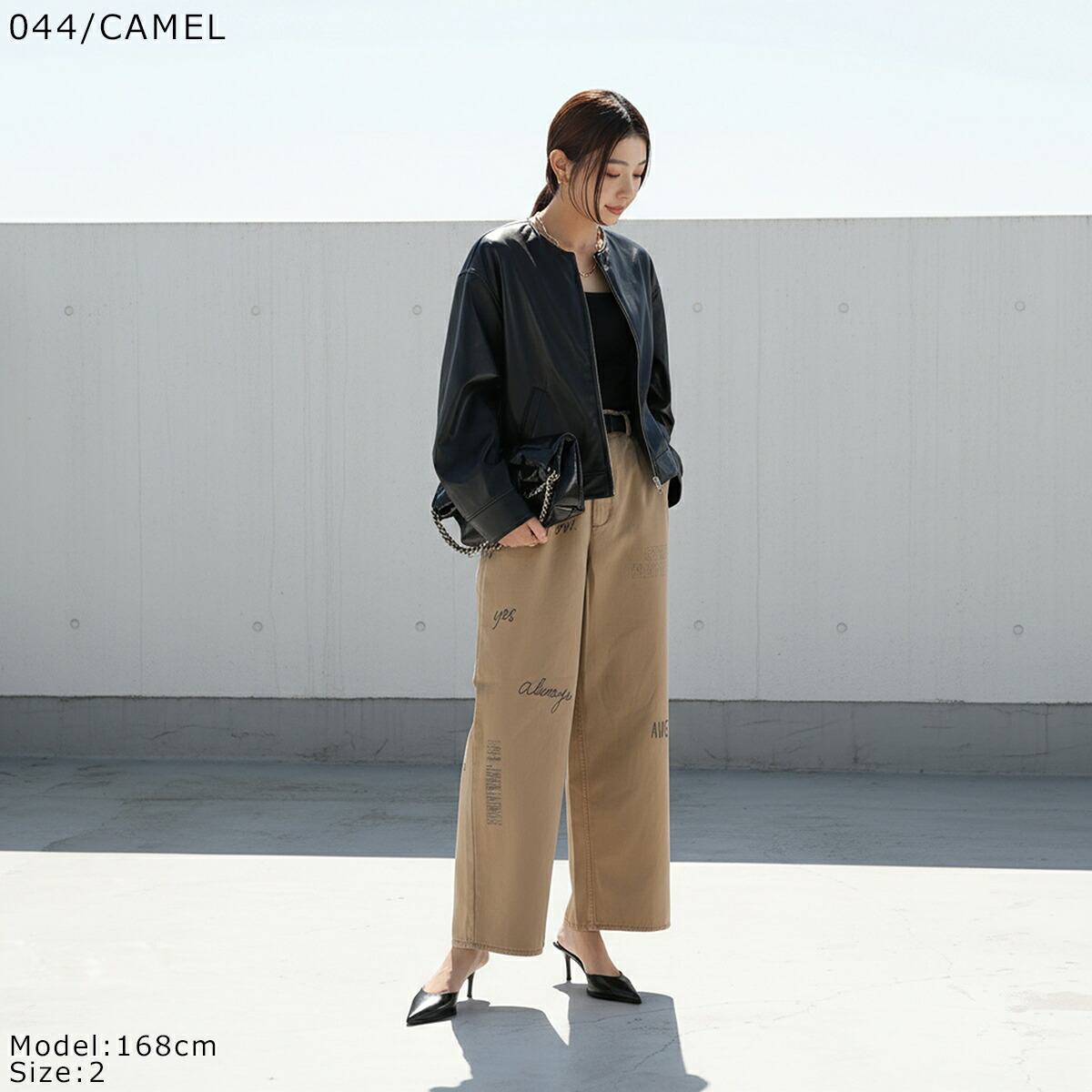 楽天市場】【最大2万円OFFクーポン対象・2/25限定】Le Melange ル