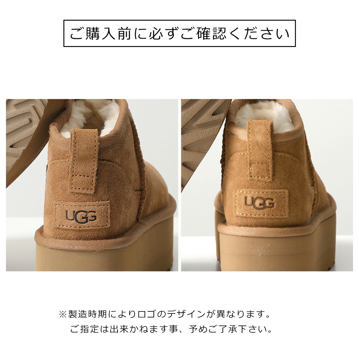 楽天市場】【最大2万円OFFクーポン対象・3/1限定】UGG アグ ムートン