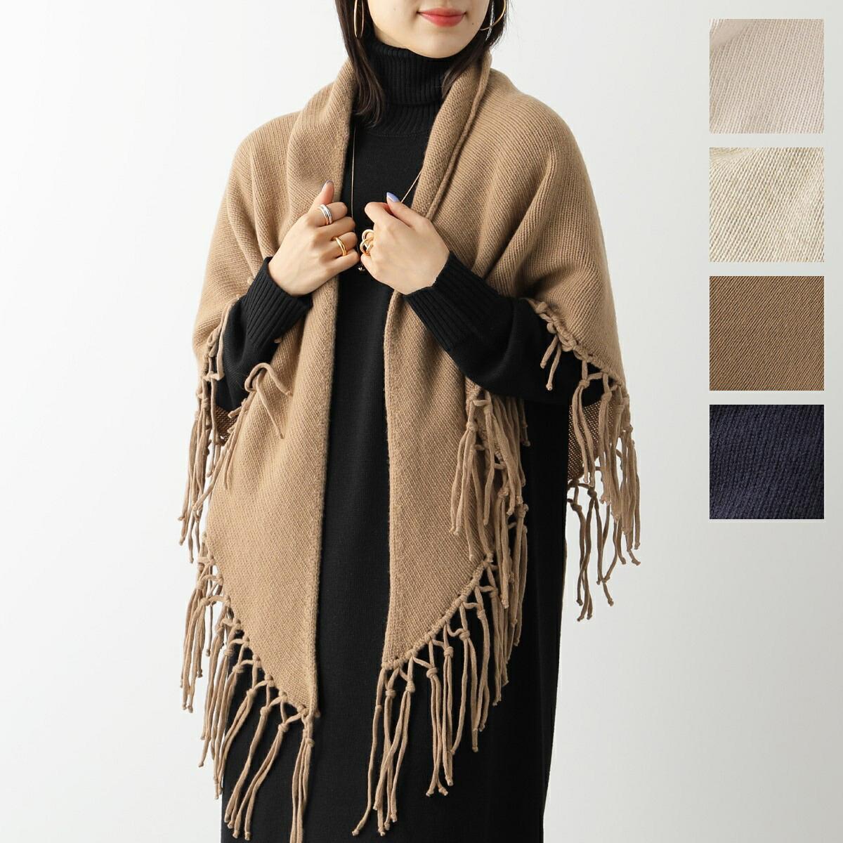 楽天市場】WEEKEND MAX MARA ウィークエンド マックスマーラ ショール