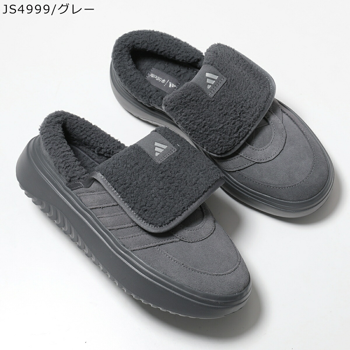 楽天市場】adidas Originals アディダスオリジナルス スリッポン GRAND