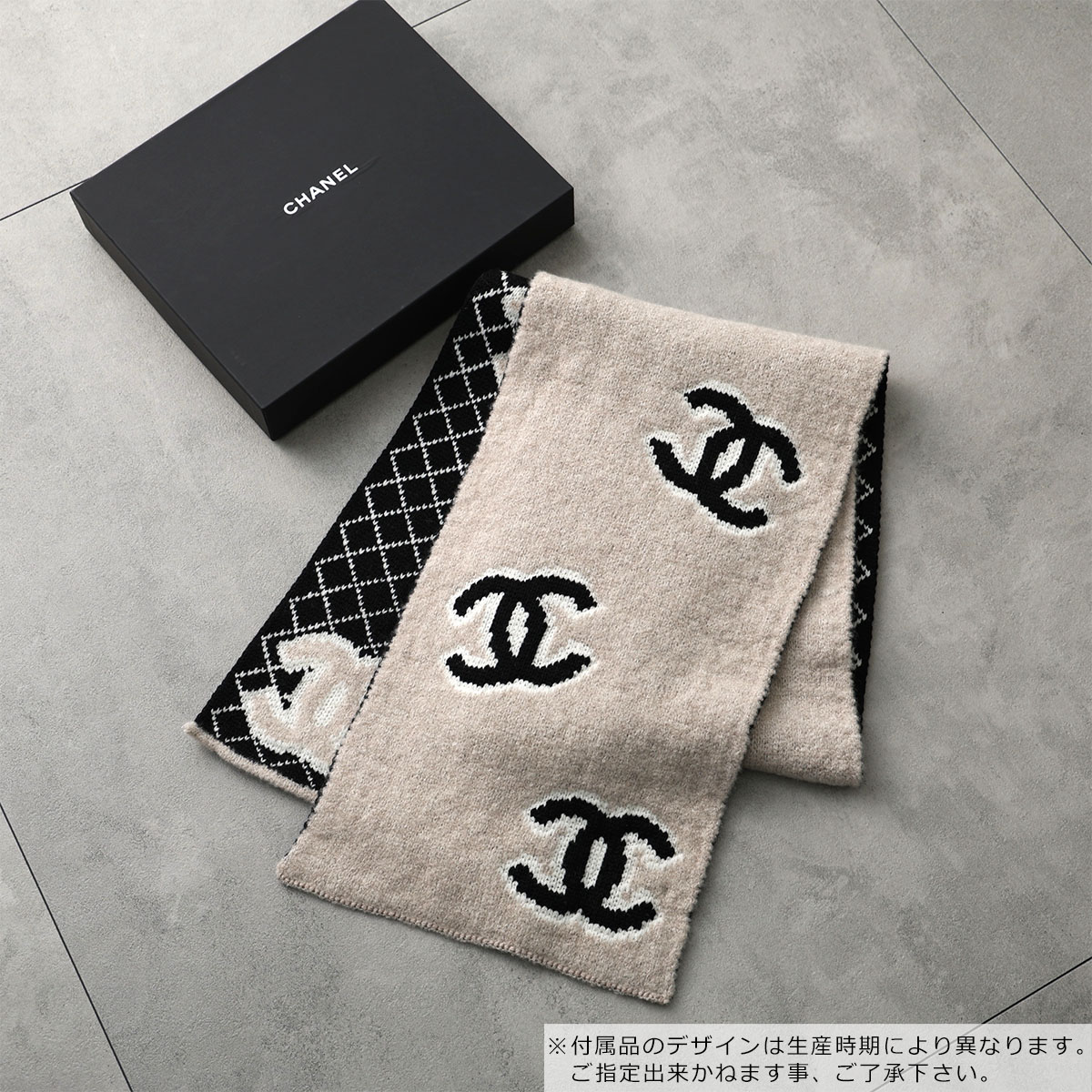 楽天市場】【最大2万円OFFクーポン対象・3/1限定】CHANEL シャネル