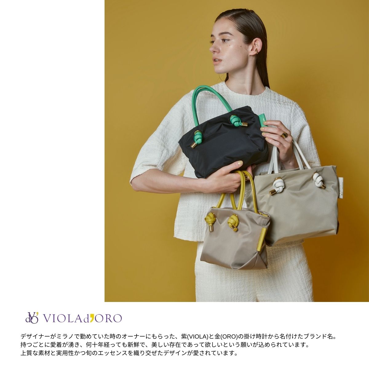 楽天市場】【最大2万円OFFクーポン対象・2/25限定】VIOLAd'ORO