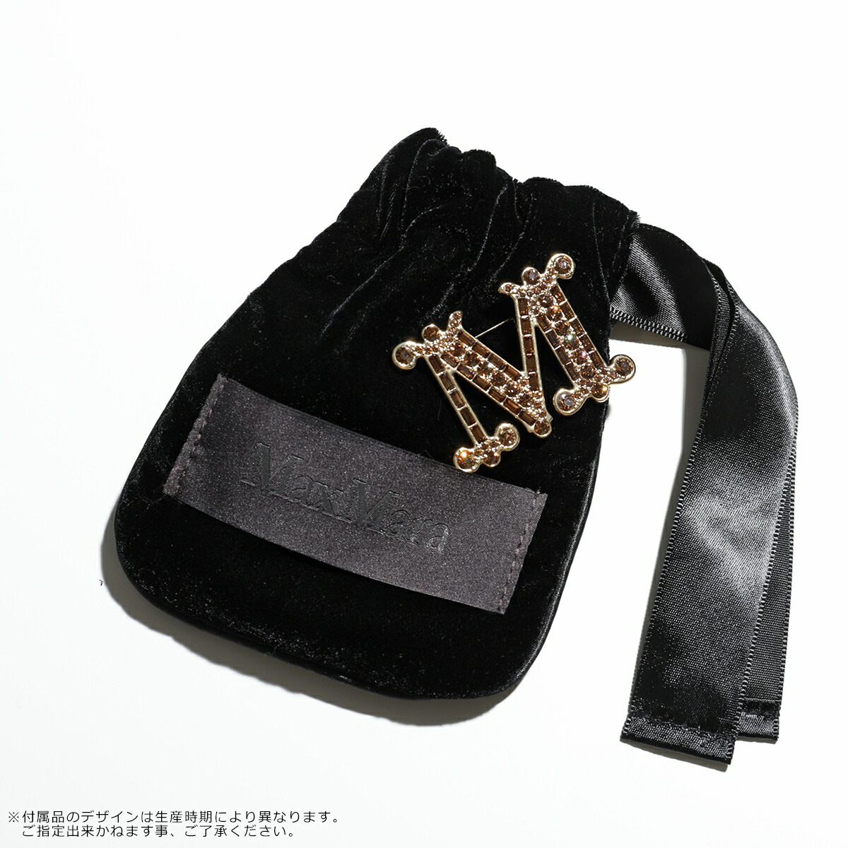 楽天市場】【最大2万円OFFクーポン対象・3/1限定】MAX MARA マックス