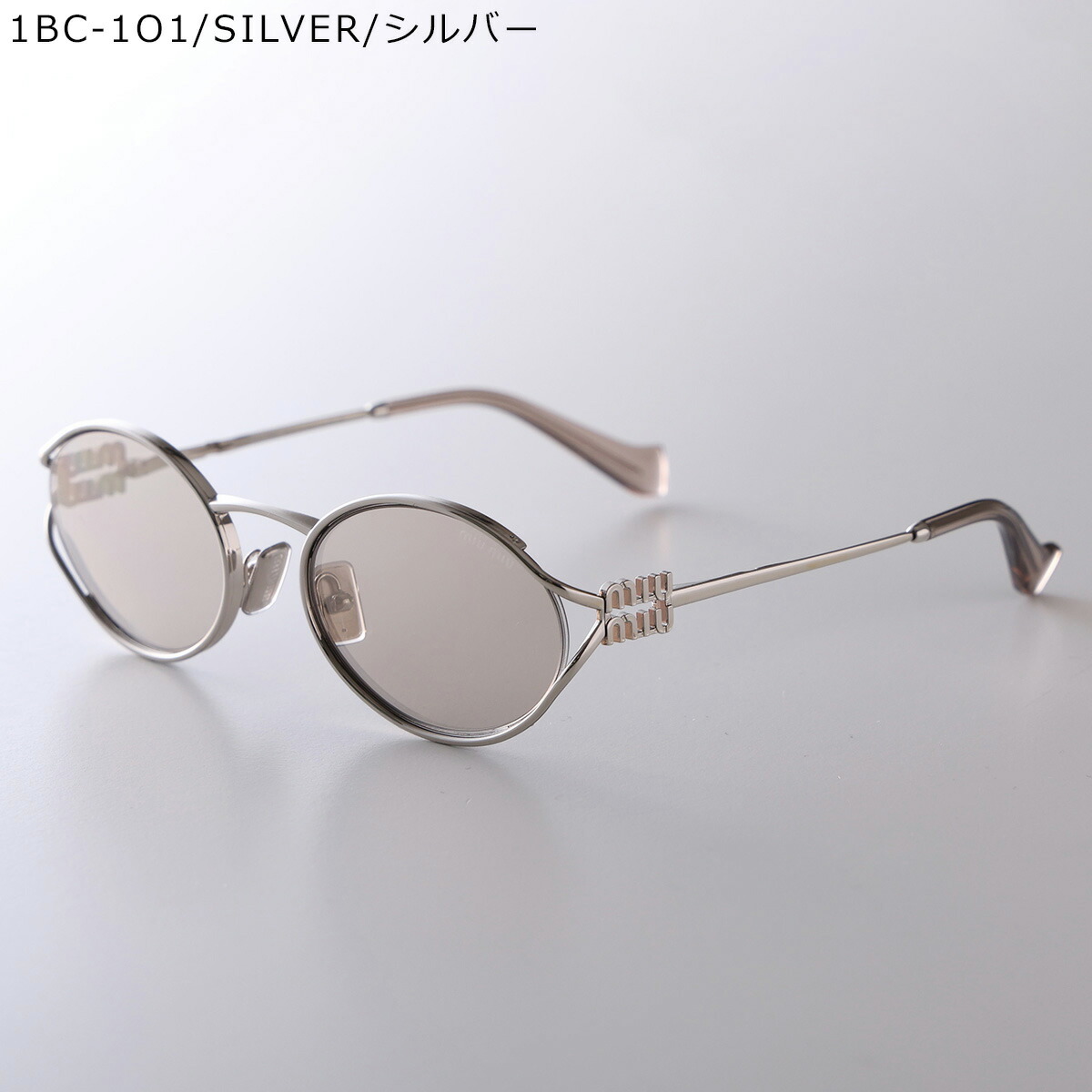 楽天市場】【最大2万円OFFクーポン対象・3/1限定】MIUMIU ミュウミュウ