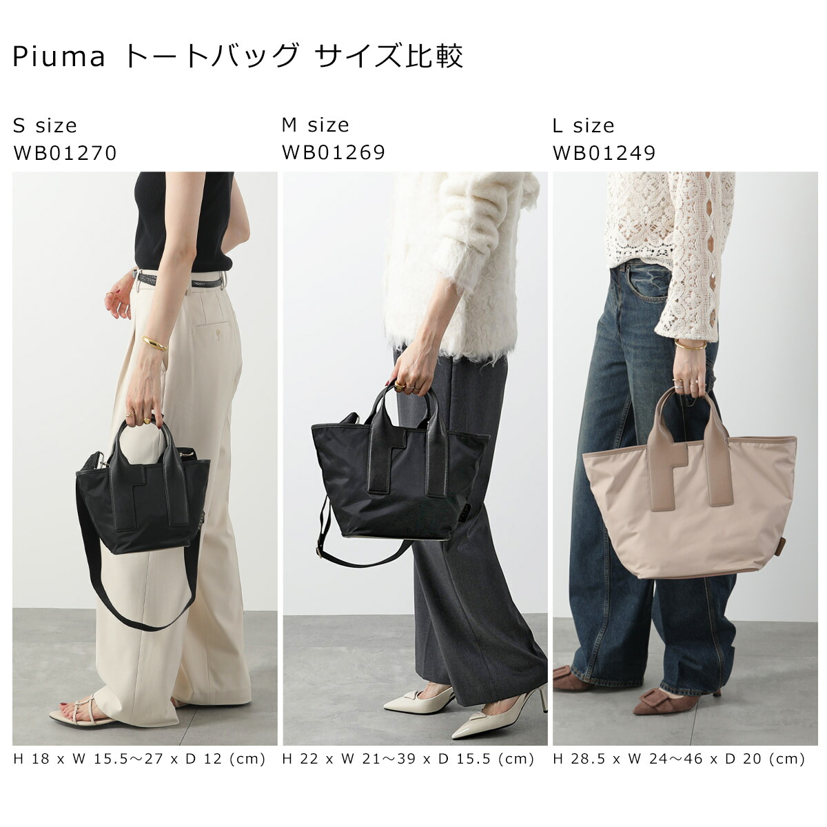 楽天市場】【最大2万円OFFクーポン対象・3/1限定】Furla フルラ